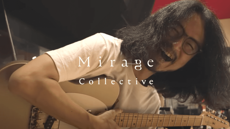 長岡亮介らが参加するMirage Collective アルバムリリース＆Mステスーパーライブ出演