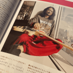 長岡亮介らがギターカスタマイズを語るムック本『ミュージシャンズ・ギア・ファイル』発売